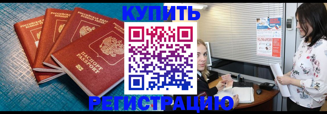 форма 3 в Курской области
